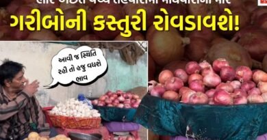 એક અઠવાડિયામાં ડુંગળીના ભાવમાં ભડકો! સાતમ-આઠમ ટાણે જ ગરીબોની કસ્તુરી 70 રૂપિયાને પાર, દિવાળીએ ડુંગળીની સદી?