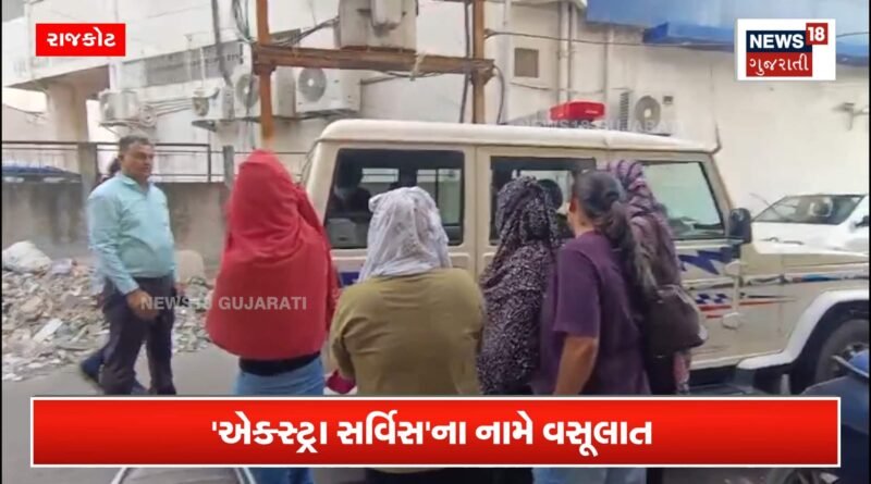સ્પાની આડમાં ચાલતા ગોરખધંધાનો પર્દાફાશ!