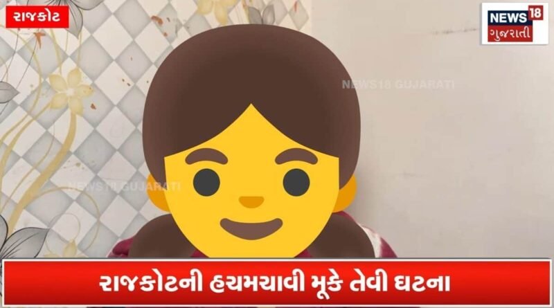 માતાએ દીકરીનો પાંચમા માળેથી કર્યો ‘ઘા’!