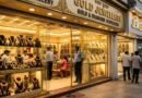 Gold Silver Rate In Ahmedabad : અમદાવાદમાં સોનાના ભાવ ઘટ્યા, પણ ઘરેણાં ખરીદતાં બિલ કેમ વધી જાય છે? આંકડા ચોંકાવશે!