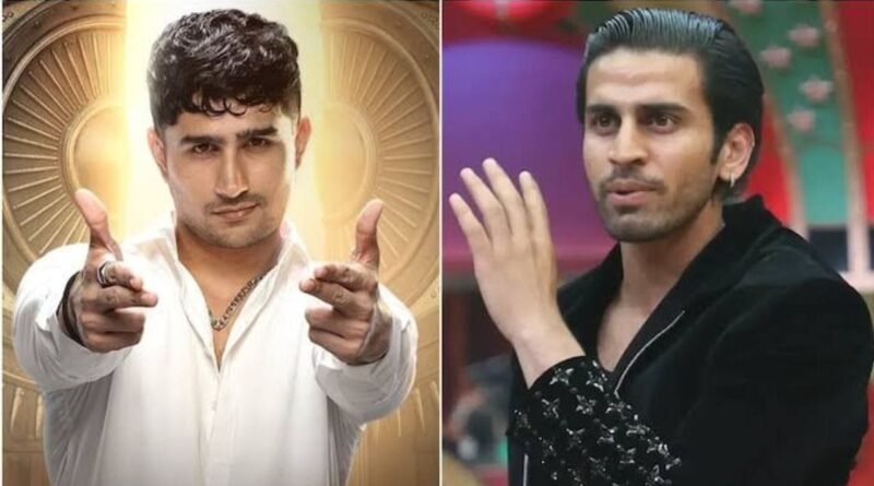 Bigg Boss 20 : ગુલ્લુ સાથેની લડાઈ અને ઈવિક્શન બાદ શું નકુલ ધુલની થશે રી-એન્ટ્રી ? જાણો અહીં Bigg Boss 20 : ગુલ્લુ સાથેની લડાઈ અને ઈવિક્શન બાદ શું નકુલ ધુલની થશે રી-એન્ટ્રી ? જાણો અહીં