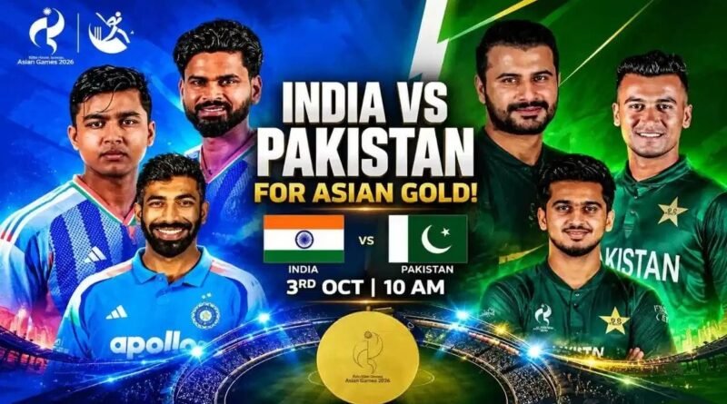 Breaking News Asian Games 2026: પાકિસ્તાન સામેની ફાઈનલ મેચમાં વૈભવ સૂર્યવંશી પર ભરોસો કરવો મુશ્કેલ, જાણો કેમ? Breaking News Asian Games 2026: પાકિસ્તાન સામેની ફાઈનલ મેચમાં વૈભવ સૂર્યવંશી પર ભરોસો કરવો મુશ્કેલ, જાણો કેમ?