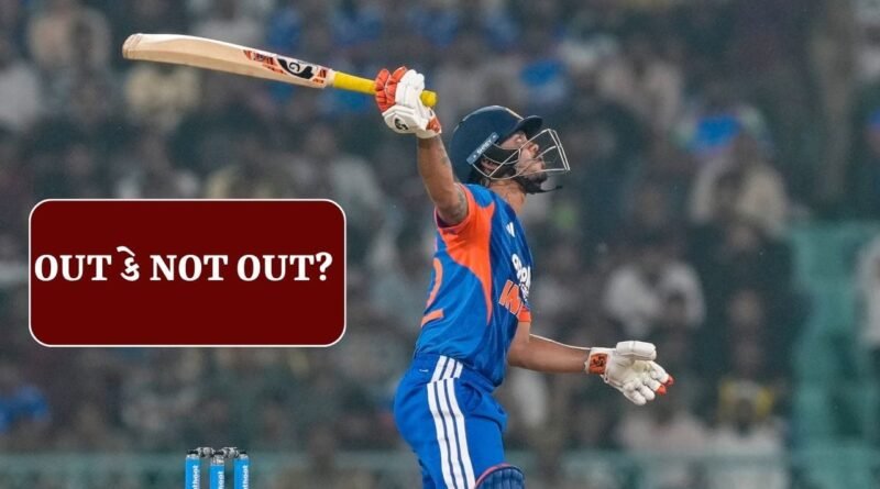 Breaking News : OUT કે NOT OUT? ઈશાન કિશનના કેચ પર થર્ડ અમ્પાયરના નિર્ણયથી ગુસ્સે થયો WIનો ખેલાડી, VIDEO વાયરલ