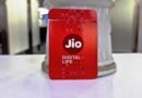 Jioનો 365 દિવસની વેલિડિટી વાળો સસ્તો પ્લાન, રોજ મળશે 2.5 GB ડેટા અને JioHotstar ફ્રી