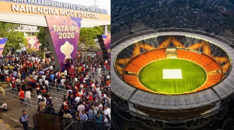 Breaking News: નરેન્દ્ર મોદી સ્ટેડિયમને બોમ્બથી ઉડાવી દેવાની ધમકી અફવા સાબિત થઈ