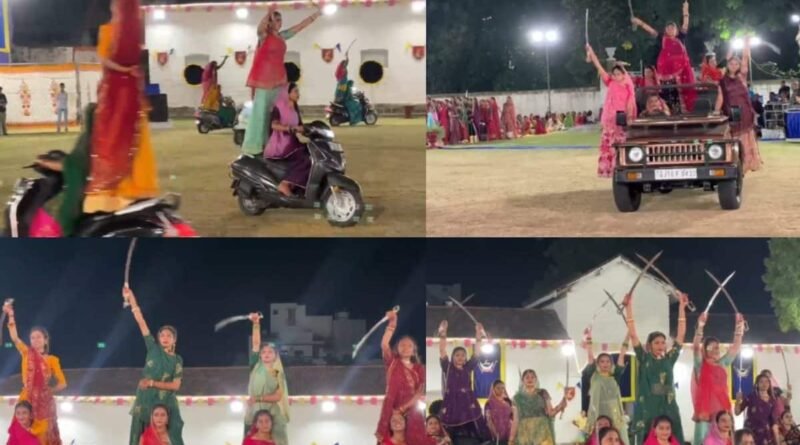 રાજકોટના રણજિત વિલાસ પેલેસમાં 150થી વધુ ક્ષત્રિય મહિલાઓએ રજૂ કર્યો તલવાર રાસ
