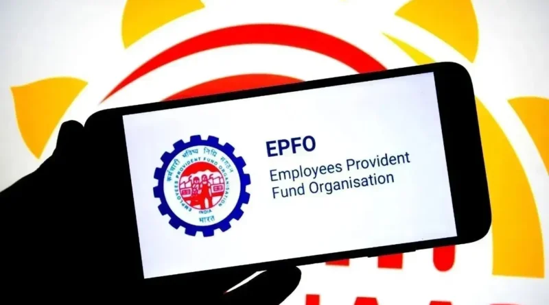 EPFO : PF ઉપાડના નિયમોમાં મોટો ફેરફાર! 5 વર્ષ પહેલા પ્રોવિડન્ડ ફંડ ઉપાડવા પર ભરવું પડશે આ ફોર્મ EPFO : PF ઉપાડના નિયમોમાં મોટો ફેરફાર! 5 વર્ષ પહેલા પ્રોવિડન્ડ ફંડ ઉપાડવા પર ભરવું પડશે આ ફોર્મ