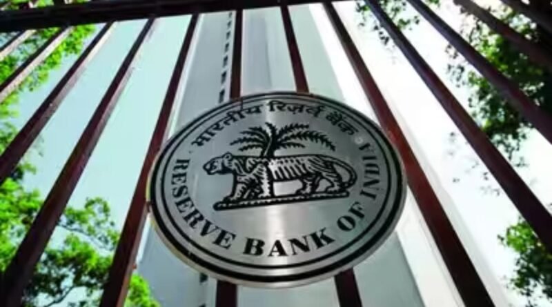 FD Interest Rates: રેપો રેટમાં 0.25% નો વધારો, તમારી બેંક FD પર તેની શું અસર થશે? જાણો