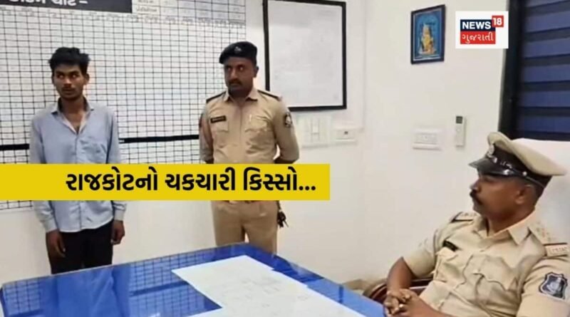 છ મહિનાના લગ્નજીવનમાં જ પતિએ પત્ની સાથે કર્યો ક્રૂર ખેલ, જેતપુરમાં યુવતી સાથે શું થયું?