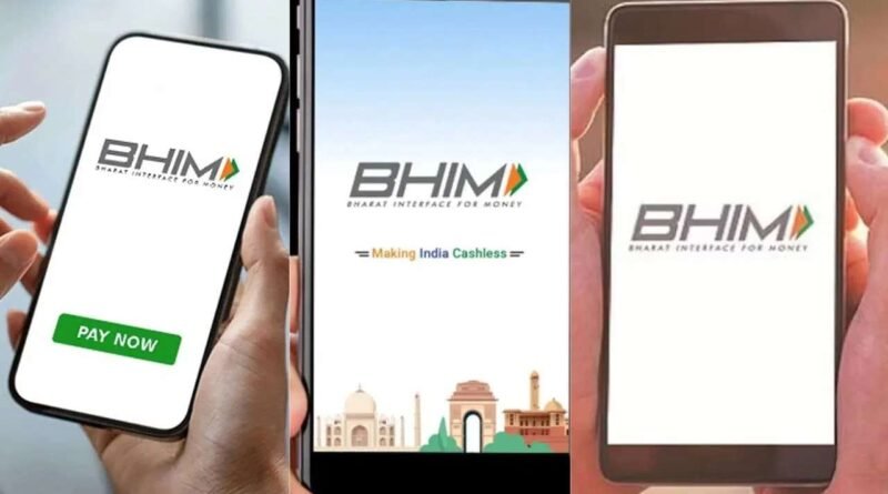 Breaking News : રૂ. 2,000 થી વધુના UPI પેમેન્ટ પર 0.4% MDR, પરંતુ રેલવે, ટેલિકોમ તેમજ વીમા માટે માત્ર 5 રૂપિયા જ કેમ ?  આવો અલગ નિયમ શા માટે ?