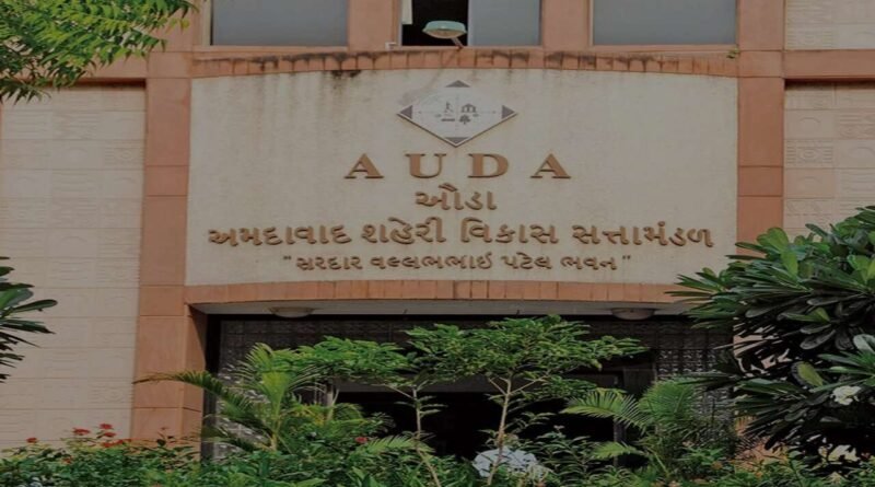 Breaking News : AUDAમાં ફરિયાદ નિવારણ માટે નવું CCRS શરૂ થશે, ફરિયાદથી લઈને નિવારણ સુધીની પ્રક્રિયા ઓનલાઈન રહેશે