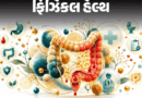 સ્ટૂલમાં લોહી નીકળે તો અવગણશો નહીં:ગંભીર બીમારીનો સંકેત હોઈ શકે, ડૉક્ટર પાસેથી જાણો હેલ્ધી પૂપિંગના 12 નિયમો
