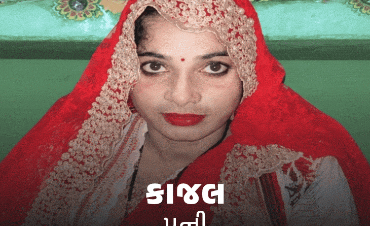 બોયફ્રેન્ડ સાથે મળીને પતિની હત્યા:ફરીદાબાદમાં પત્નીએ છરીના ઘા માર્યા, 3 વર્ષથી અફેર ચાલી રહ્યું હતું; પોલીસે પ્રેમી સાથે જેલમાં ધકેલી બોયફ્રેન્ડ સાથે મળીને પતિની હત્યા:ફરીદાબાદમાં પત્નીએ છરીના ઘા માર્યા, 3 વર્ષથી અફેર ચાલી રહ્યું હતું; પોલીસે પ્રેમી સાથે જેલમાં ધકેલી