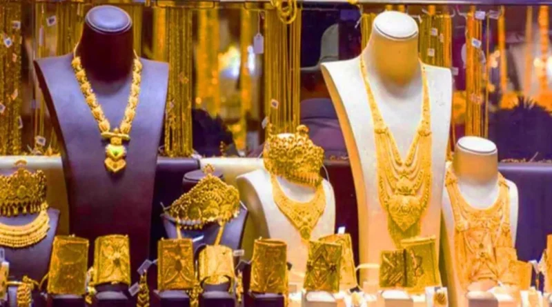 Gold-Silver Rate Today: સોનાના ભાવમાં મોટી ઉથલપાથલ! આજે 24Kના ભાવ ₹1,50,280, HSBCએ આપ્યું મોટું અનુમાન Gold-Silver Rate Today: સોનાના ભાવમાં મોટી ઉથલપાથલ! આજે 24Kના ભાવ ₹1,50,280, HSBCએ આપ્યું મોટું અનુમાન