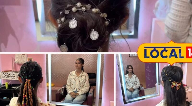Navratri 2026 Hairstyle: વર્કિંગ વુમન માટે નવરાત્રી 2026ની 5 ટ્રેન્ડિંગ હેરસ્ટાઈલ, 10 મિનિટમાં મળશે સ્ટાઇલિશ લુક