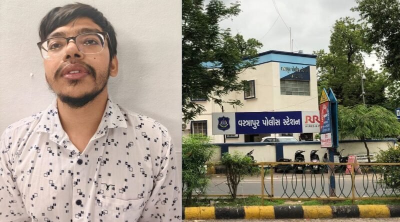 Breaking News: મેમનગરની હોસ્પિટલમાં IIM વિદ્યાર્થિની સાથે અયોગ્ય વર્તનનો આક્ષેપ, ડૉક્ટરની ધરપકડ